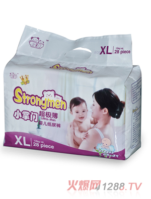 С���T�{(l��n)о�냺����ѝXL