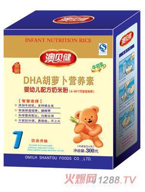 ��ؐ��DHA���}���I(y��ng)�B(y��ng)�؋��׃��䷽���׷�