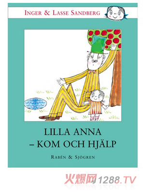 Laban��ͯ���ǈD����