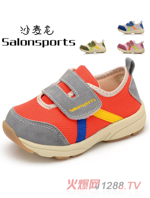 ɳ�����tɫ��ͯЬ