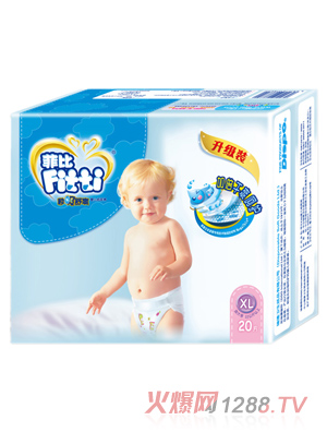 �Ʊ�������ˬ�냺����ѝXL20Ƭ