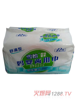 ѩ������������ý�12Ƭ