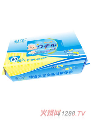 ����냺��ˮ��80��