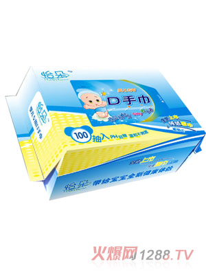 ����냺��ˮ��100��