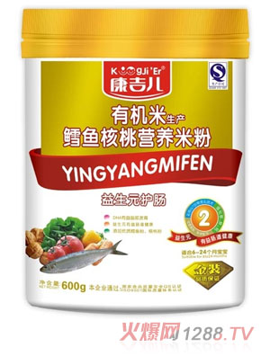 �������ЙC(j��)���L�~(y��)���ҠI(y��ng)�B(y��ng)�׷�2��