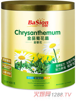 ؐ�ٽ�Ʒ���y���ջ���