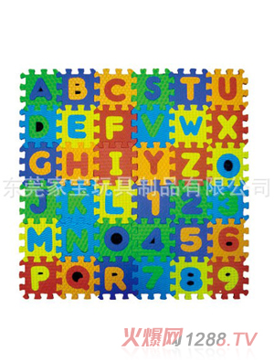 �Ҙ���EVAƴ�D�؉|