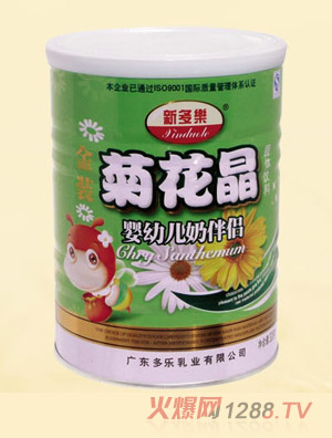 �¶������׃��̰�H�ջ���