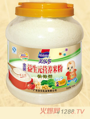 ���������b�F�\�}����Ԫ�I�B(y��ng)�׷�2��