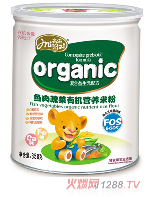 �����~(y��)���߲��ЙC(j��)�I(y��ng)�B(y��ng)�׷�