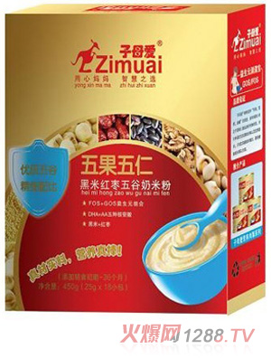 ��ĸ��225�˺��׼t��������׷ۣ����b9С����