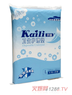 �_����̖(h��o)��ˬ���l(w��i)���o(h��)��|