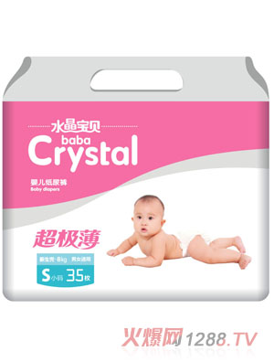 ˮ����ؐ�������냺����ѝS35