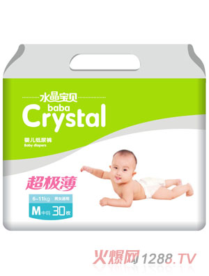 ˮ����ؐ�������냺����ѝM30