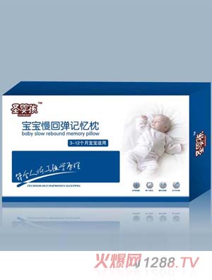 ʥ�뺢�������؏�ӛ����