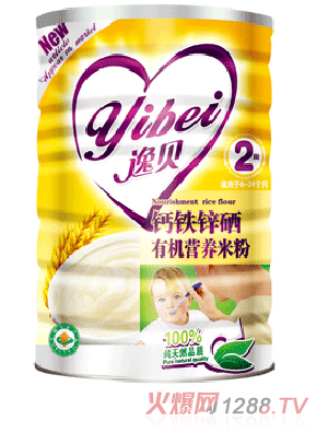 ��ؐ�ЙC(j��)�׷�ϵ��2���}�F�\���ЙC(j��)�I�B(y��ng)�׷�