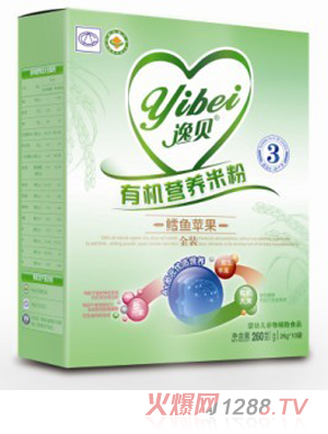 ��ؐ3���L�~�O���ЙC(j��)�I�B(y��ng)�׷�