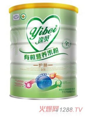 ��ؐȫ���ЙC(j��)�o(h��)�c�I�B(y��ng)�׷�