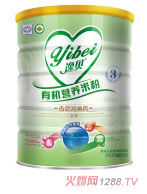 ��ؐ3���㹽�u�~���ЙC(j��)�I�B(y��ng)�׷�