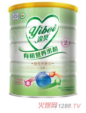 ��ؐ2������Ԫ��ɽ�ЙC(j��)�I�B(y��ng)�׷�