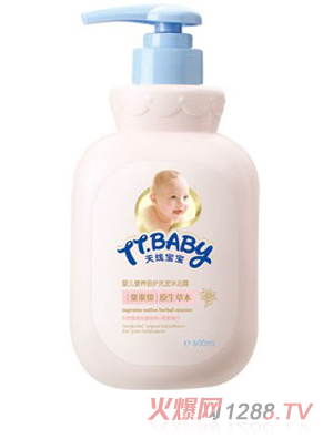 �쾀�����냺�I(y��ng)�B(y��ng)���o(h��)ϴ�l(f��)��ԡ¶600ml