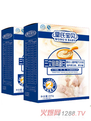 ���ό�ؐ���b�����~�ߵ��נI�B(y��ng)�׷�2��