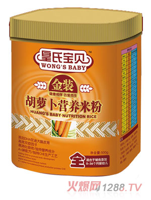 ���ό�ؐ���b500g���}���I�B(y��ng)�׷�