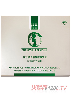 ������ʹ�a(ch��n)��l(f��)���(q��)���Ŷ��׺У�5���(n��i)��