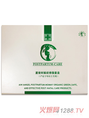 ������ʹ�a(ch��n)������y�ޏ�(f��)�׺�(ʮ������)