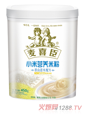 ��ϲ��С�נI�B(y��ng)�׷ۻ�ɽ޲���䷽���b