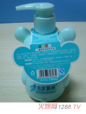 �������ܺ��o(h��)�̝�(r��n)ϴ��Һ