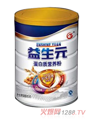 高鷹益生元蛋白質(zhì)營(yíng)養(yǎng)米粉