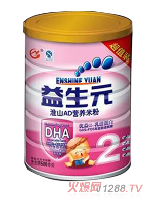 高鷹益生元淮山AD鈣營(yíng)養(yǎng)米粉