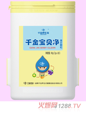 ǧ���B(y��ng)����ǧ����ؐ��ؐ��