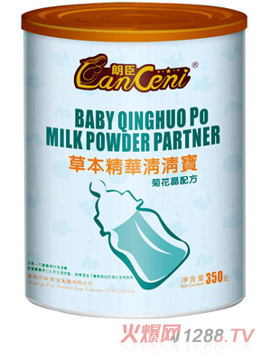 �ʳ��ջ����ݱ����A���匚