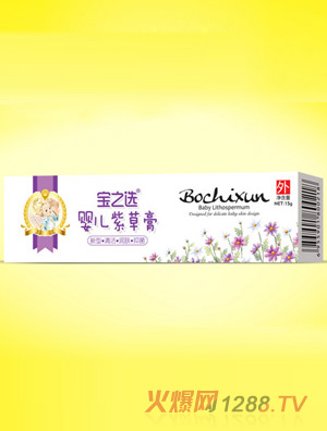 ��֮�x�냺�ϲݸ�