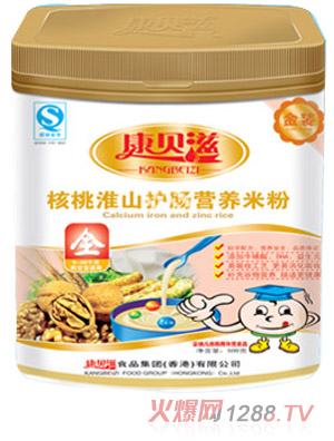 ��ؐ��500g���b���һ�ɽ�o�c�I�B(y��ng)�׷�ȫ��