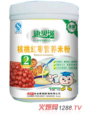 ��ؐ��700g���b���Ҽt���I�B(y��ng)�׷�2��