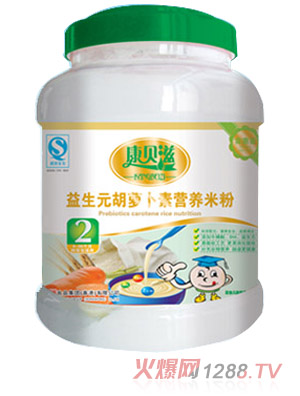 ��ؐ��800g���b����Ԫ���}���I(y��ng)�B(y��ng)�׷�ȫ��