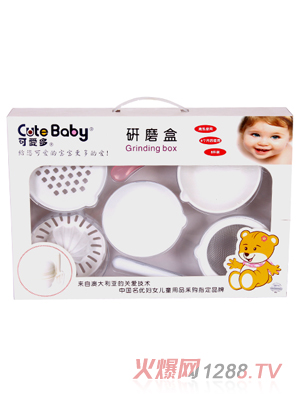 �ɐ۶��냺��ĥ��