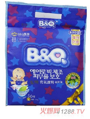 ؐ���ᱡ�����o(h��)�μ���ѝL