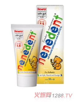 nenedentľ�Ǵ���ͯ����C��ˮ����ζ