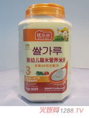 ��(y��u)���ȋ냺�I(y��ng)�B(y��ng)�׷�3��