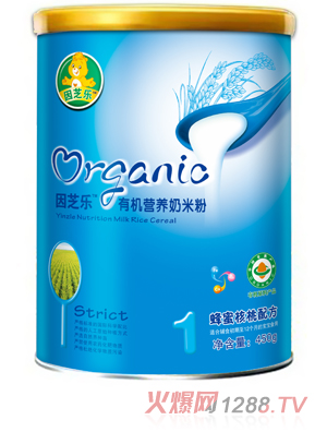 ��֥�� �b�ЙC(j��)�I(y��ng)�B(y��ng)���׷�1��