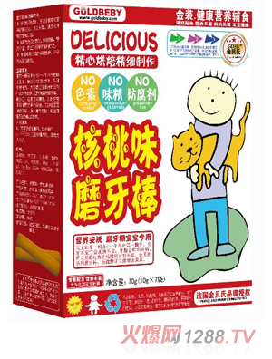 ��ؐ��ɭ�ք����-����ĥ�������£�