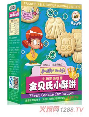 ��ؐ��С���O���㽶С���