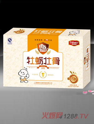 �º�ĵϠ�ѹǛ_��