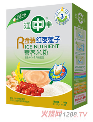 ���н��b�t��ɏ�ӠI(y��ng)�B(y��ng)�׷�225g