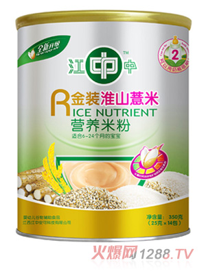 ���н��b��ɽ޲�נI(y��ng)�B(y��ng)�׷�350g