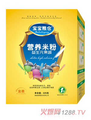 寶寶糧倉(cāng)益生元果蔬米粉
